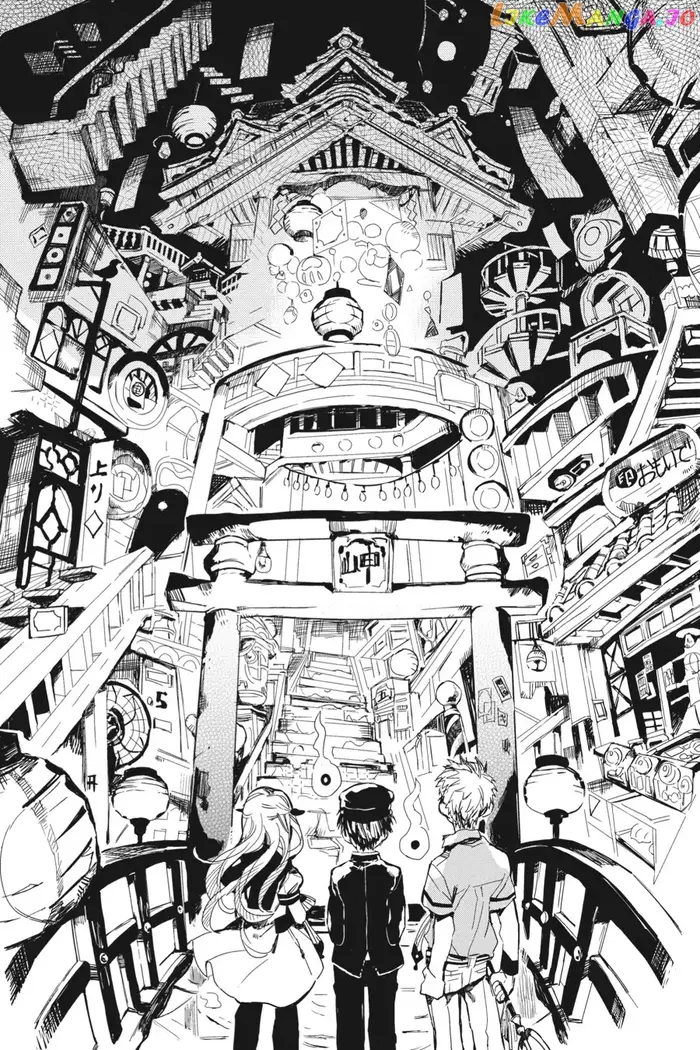 Toilet-Bound Hanako-kun Chapter 4 image 25_optimized